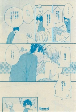 Page 456 of CIEL 2015-03