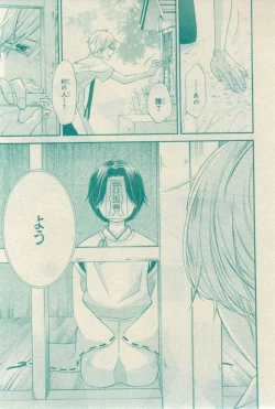 Page 471 of CIEL 2015-03