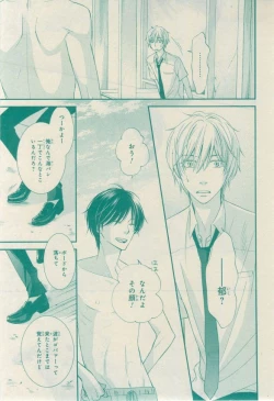 Page 481 of CIEL 2015-03
