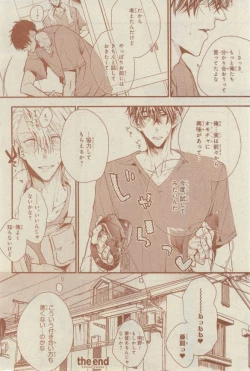 Page 554 of CIEL 2015-03