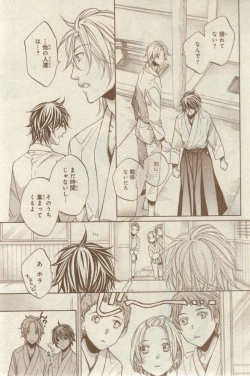 Page 55 of CIEL 2015-03
