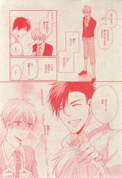 Page 563 of CIEL 2015-03