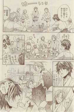 Page 58 of CIEL 2015-03