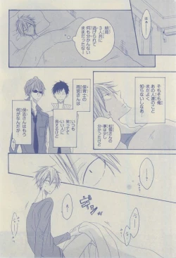 Page 624 of CIEL 2015-03