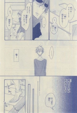 Page 626 of CIEL 2015-03