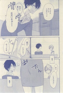 Page 631 of CIEL 2015-03