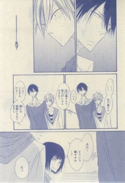 Page 635 of CIEL 2015-03