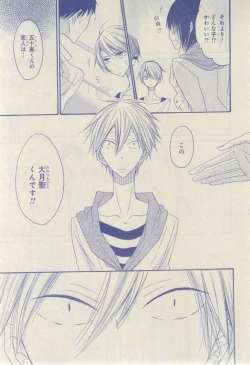 Page 637 of CIEL 2015-03
