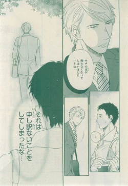 Page 657 of CIEL 2015-03