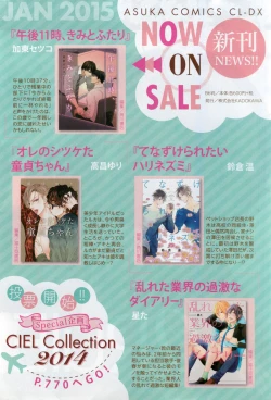 Page 6 of CIEL 2015-03