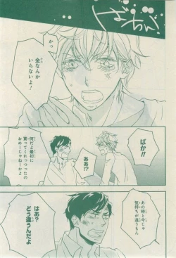 Page 721 of CIEL 2015-03