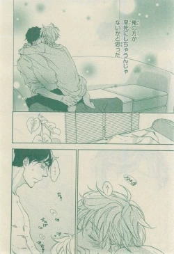 Page 726 of CIEL 2015-03