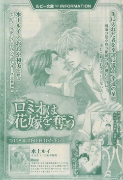 Page 773 of CIEL 2015-03