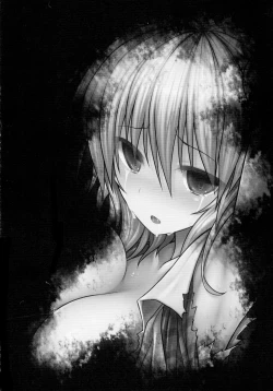 Page 23 of Touhou Ishokujuu Ch. 4-5