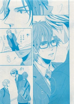Page 179 of CIEL 2015-05