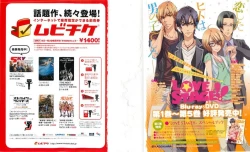 Page 2 of CIEL 2015-05