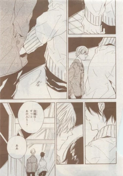 Page 735 of CIEL 2015-05