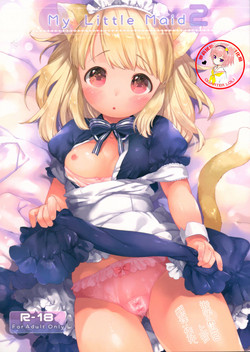 Download My Little Maid 2