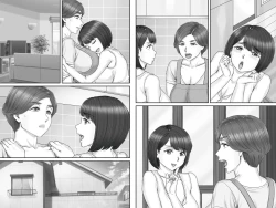 Page 106 of Boku no Kanojo wa 40-sai no Hitozuma de Mama no Tomodachi 2