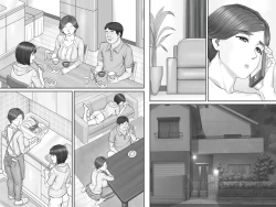 Page 78 of Boku no Kanojo wa 40-sai no Hitozuma de Mama no Tomodachi 2