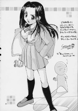 Page 27 of Mille Feuillen