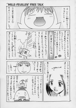 Page 30 of Mille Feuillen