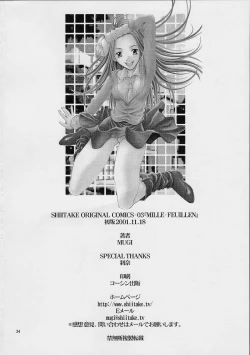 Page 33 of Mille Feuillen