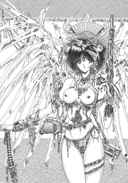 Page 12 of Mugen Kairow 2 - Makyou Gensou