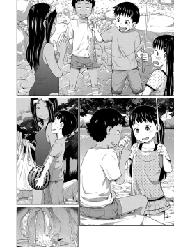 Page 4 of Hustle Camp!