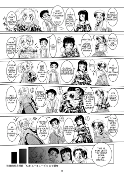 Page 25 of Bonus Collection