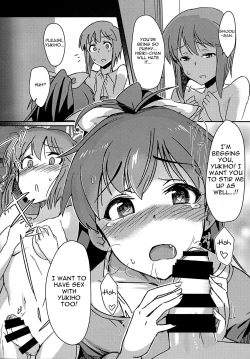 Page 9 of Yuki Chinpo - Futanari Yukiho ga Hibiki o Otosu Hon