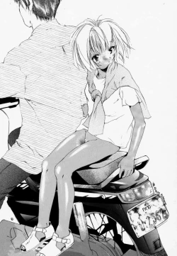 Page 29 of Pure Pure 1st Edition