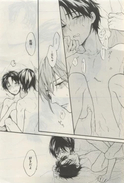 Page 332 of GATEAU 2015-04