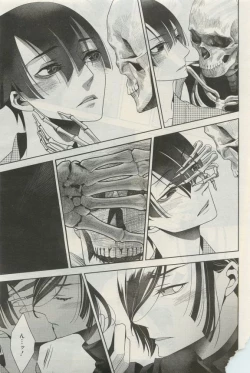 Page 440 of GATEAU 2015-04