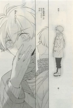 Page 462 of GATEAU 2015-04