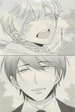 Page 480 of GATEAU 2015-04