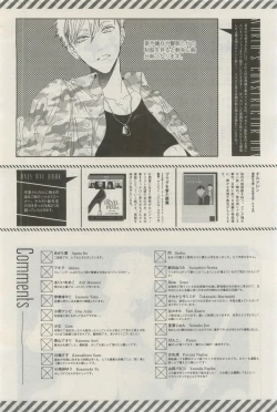 Page 547 of GATEAU 2015-04