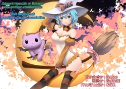 Page 29 of Ochinchin Island! | Dick Island