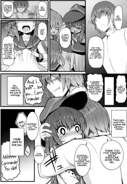 Page 14 of Kakkokari de wa Owaranai