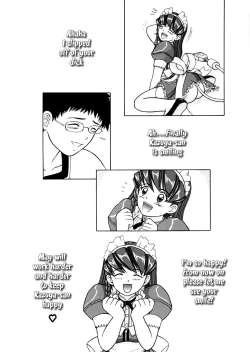 Page 12 of MAY BE... USB