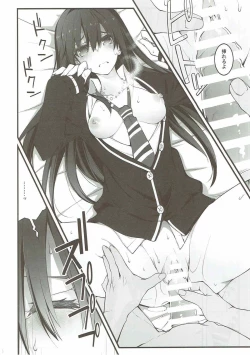 Page 13 of Cinderella wa Izon de Chuudoku