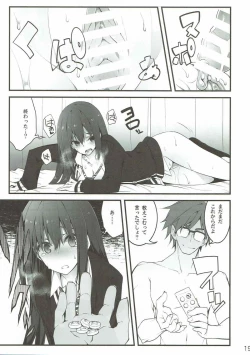 Page 18 of Cinderella wa Izon de Chuudoku