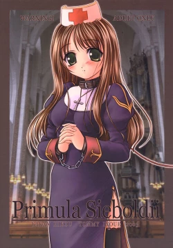 Page 1 of Primula Sieboldii