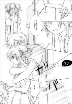 Page 9 of Ever moment with you