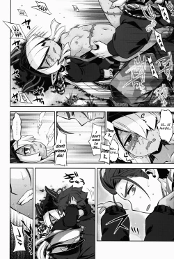 Page 9 of Sekaiju no Anone 27