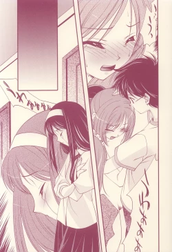 Page 28 of Scribble Project