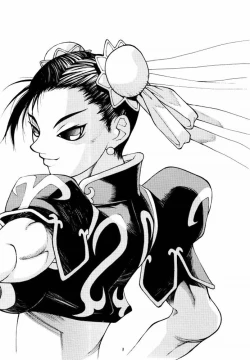 Page 25 of Chuuka Shiru Musume Liquid Guniang