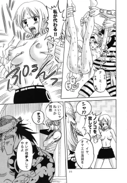 Page 34 of Koutetsu-Otome