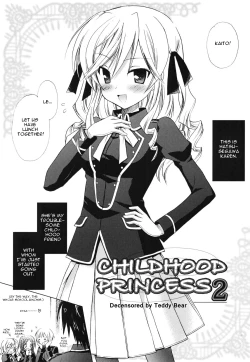 Page 20 of Childhood Princess