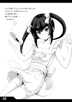 Page 16 of REBELLION OF CHRIS